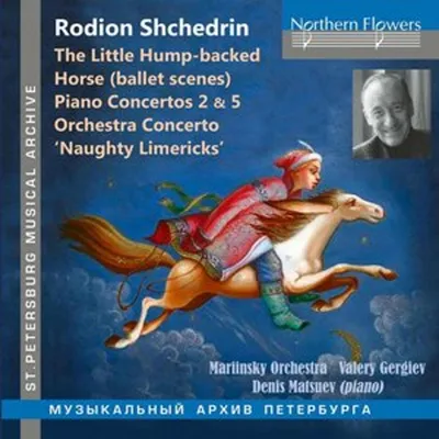 Obrázek produktu pro Rodion Schtschedrin: Klavierkonzerte Nr.2 & 5