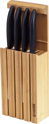 Produktbild von Bambus-Messerblock inklusive 4 Messer, Black Series