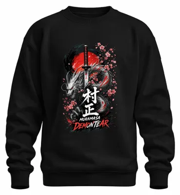Zdjęcie produktu dla Muramasa Demontear Japan, miecz Katana, samuraj, motyw Y2K, bluza z kapturem, kolor czarny, rozmiar L