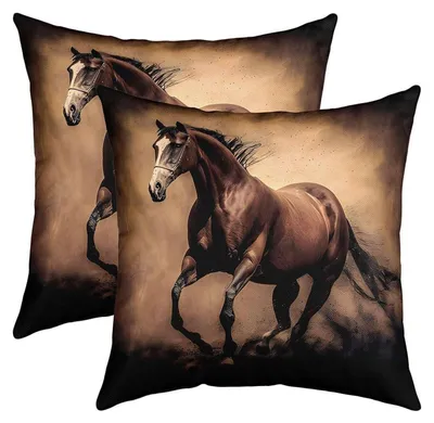 Productafbeelding van Kussensloop, set van 2, paardmotief, 55x55 cm, meerkleurig, polyester