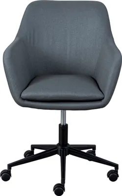 Image de Werry Chaise de bureau, gris.