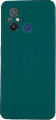 Produktbild von Xiaomi Redmi 12C Hülle - Coverup Colour TPU Back Cover - Everglade Green