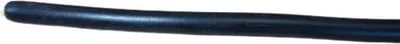 Image de Câble électrique YKY 2x1,5 0,6/1 kV vers la terre NKT 13038018