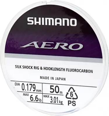 Obrázok produktu pre Shimano rybársky vlasec Aero Silk Shock Fluorocarbon