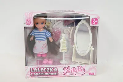 Zdjęcie produktu dla Natalia lalka z garderobš 122422