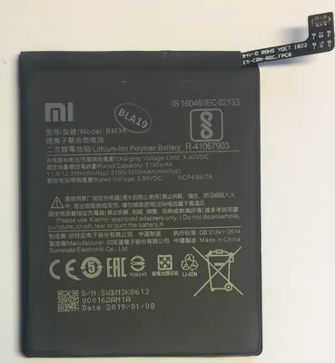 Immagine prodotto di Xiaomi Batteria agli ioni di litio per Xiaomi Mi Mix 3 (BM4C)