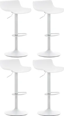 Image de lot de 4 tabourets de bar Aveiro