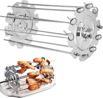 Image de Grill à rôtissoire d'extérieur, broches rotatives, 20 cm, panier de cuisson en acier inoxydable