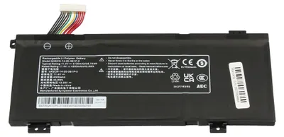 Produktbild von 40068691 Medion Akku 46,74Wh
