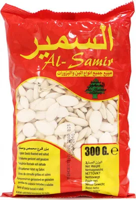 Produktbild von Al-Samir Kürbiskerne geröstet und gesalzen - Tuzlu kavrulmus kabak cekirdegi (300g)