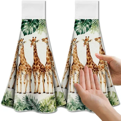 Productafbeelding van Keukenhanddoeken - Girafmotief - Set van 2
