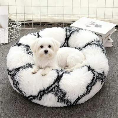Produktbild von Katzenbett Hundebett Flauschiges Haustierbett Kuschelbett Tierbett Schlafplatz Und Ruheplatz Für Katzen Und Kleine Hunde Grau Weiß meliert 70 CM