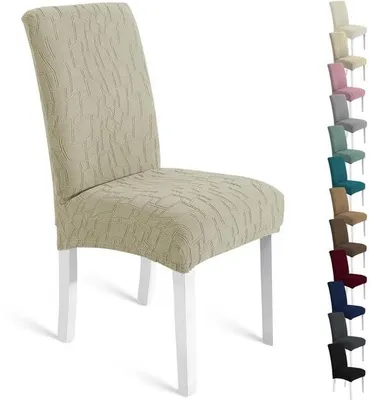 Obrázok produktu pre Sada Unyqoos® – 4 elastické poťahy na stoličky vyrobené z polyesteru/Elastanu, univerzálna veľkosť, chránia a sú vhodné do práčky (30°C)