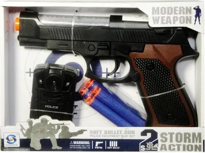 Produktbild von Schaumstoffpistole (Spielzeug, Waffen)
