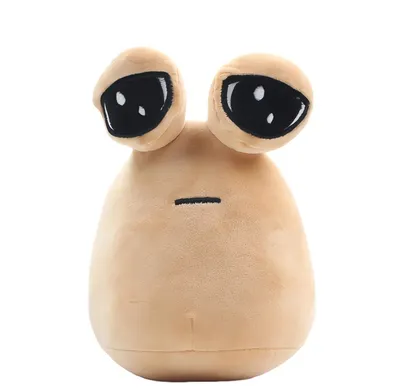 Immagine prodotto di GGV Peluche alieno POU, 22 cm