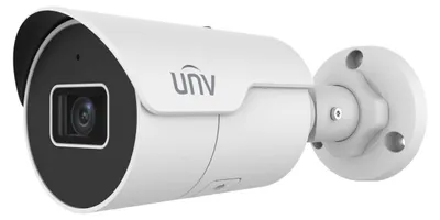 Produktbild von Uniview IPC2125LE-ADF28KM-H, 5MPx bullet, 110°, Smart IR 50 m, analýza člověk/vozidlo