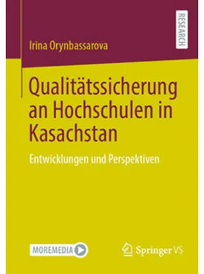 Obrázek produktu pro Qualitätssicherung an Hochschulen in Kasachstan