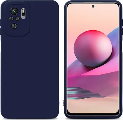 Produktbild von Cadorabo Hülle für Xiaomi RedMi NOTE 10 4G / RedMi NOTE 11 4G Schutzhülle TPU Silikon Etui Case Handyhülle