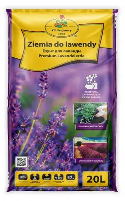 Produktbild von Lavendel-Substrat 20 l - Hochwertig - Nährstoffreich - Für Garten und Balkon - Lavendel Erde - Lavendel Substrat