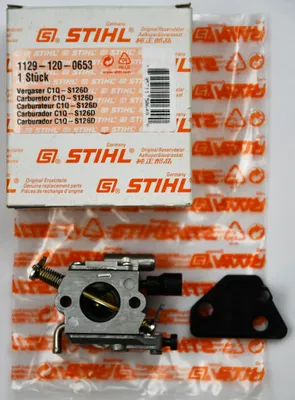 Produktbild von Original STIHL Vergaser C1Q-S126D MS200, MS200T, 11291200653