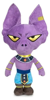 Produktbild von Dragon Ball – Beerus Plüschfigur (22 cm)