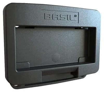 Zdjęcie produktu dla Adapter do kosza przedniego basil rower akcesoria montaż