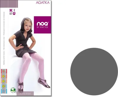 Produktbild von Kinder-Strumpfhose aus Viskose AGATKA Smoky 104-110