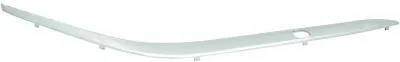 Produktbild von Diederichs Stossstangenblende re. BMW E38, 95-03
