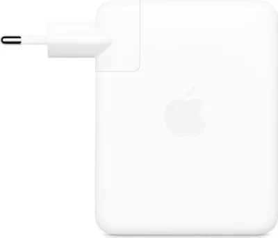 Produktbild von USB-C Power Adapter - Ladegerät - 140 W - Weiß
