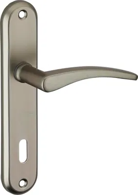 Image de Ensemble de poignées pour porte de chambre Vesta trou de clé, carré 7mm, entr'axes 165mm, nickelé satiné - THIRARD