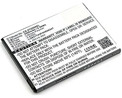 Produktbild von Akku für Zte Z959 Li-Pol 3,8 Volt 2500 mAh schwarz.
