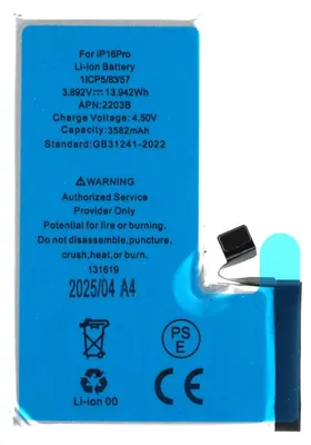 Produktbild von Kompatibel Ersatzakku Akku Batterie Battery 3582 mAh für Apple iPhone 16 Pro A3293, A3083 & Werkzeug