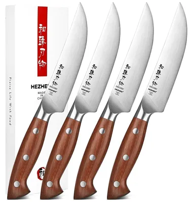 Steakmessenset 4-teilig, Edelstahl, Rotholzgriff, 25,4 cm