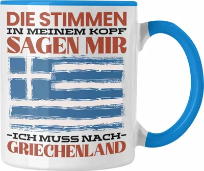 Produktbild von Trendation - Griechenland Tasse Urlaub Heimat Geschenk Spruch Grieche Geschenkidee (Blau)
