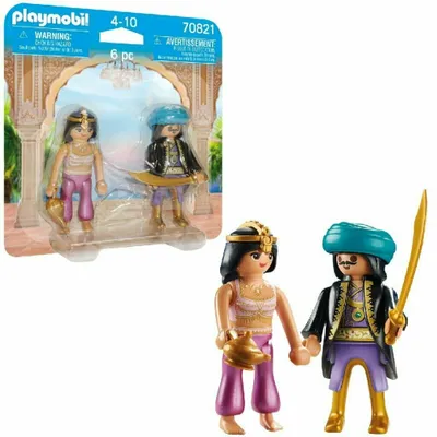 Produktbild von PLAYMOBIL 70821 DuoPack Orientalisches Konigspaar