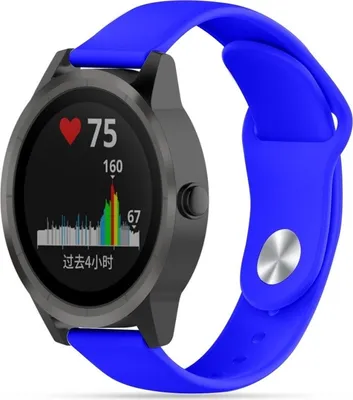 Produktbild von Strap-it Garmin Vivoactive 3 Sportband (Blau)