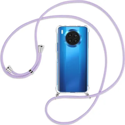 Produktbild von Handykette Backcover-Schutzhülle mit Band (Metall silberfarben) für Huawei nova 8i / Honor 50 Lite - violett