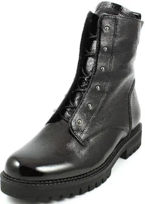 Produktbild von Boots Gabor 72.725.97, 72.725.97, 72.725.97, 72.725.97