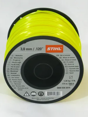 Produktbild von Stihl 9302619 quadradisch 3,0 mm x 162 m Mähfaden, gelb