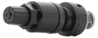 Image de Valve HUF RDKS 73902026 43 mm 0,015 kg