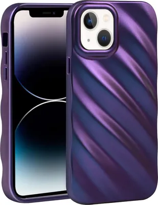Produktbild von Hülle für Apple iPhone 13 Silikon Lila A2482 A2631
