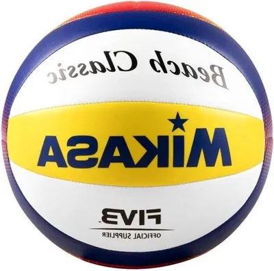 Productafbeelding van Famanu strandvolleybal, blauw, geel, rood, maat 5 - Bv552C