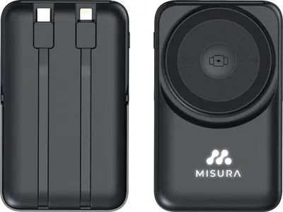 Image de MISURA Batterie externe MH09 10 000 mAh