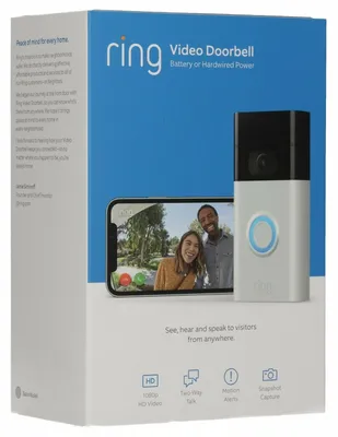 Immagine prodotto di Ring Video Doorbell (2ª generazione) - campanello video intelligente