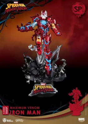 Produktbild von Beast Kingdom Toys Marvel Maximum Venom Iron Man D-Stage Diorama Statue 16 cm Special Edition BKDDS-066SP