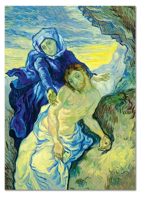 Image de Giallobus - Pitié - Vincent Van Gogh - 50L x 70l cm - Tableau - Verre acrylique