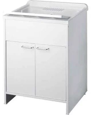 Productafbeelding van Mobiele wasmachinekast voor de tuin, 2 deuren, 60x60x85 cm (hoogte)