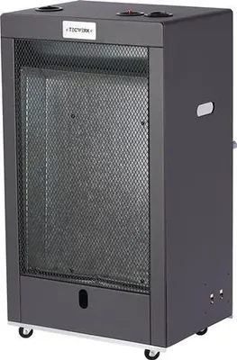Produktbild von 2000818286 Gasheizer Blue Flame 2,1-4,2 kW 2000818286