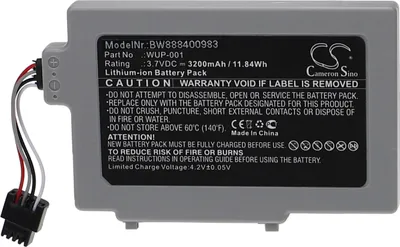 Produktbild von vhbw Akku Ersatz für Nintendo WUP-001 für Controller (3200 mAh, 3,7 V, Li-Ion)