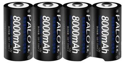 Zdjęcie produktu dla Zestaw akumulatorów wielokrotnego użytku, wysoka pojemność 8000 mAh, w zestawie inteligentna ładowarka, 4 sztuki akumulatorów